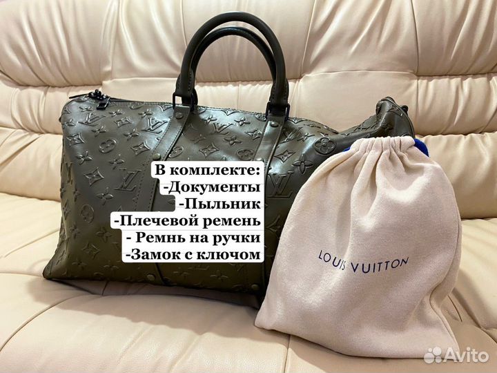 Дорожная сумка LV