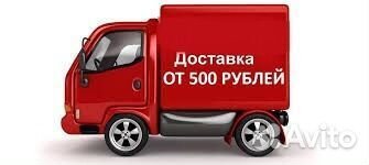 Насос гур Kia Hyundai Rio Solaris