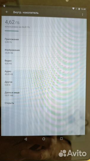 Планшет Asus Nexus7 (2013) 32Ггб 4G