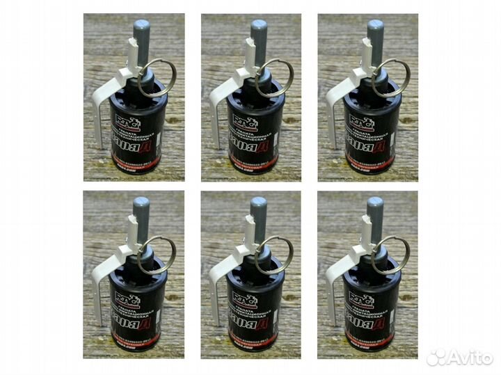 Гранаты уч.-имитационные пиротех-е, к-т из 6-ти шт