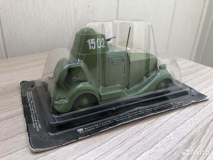 Модели deagostini ба-20