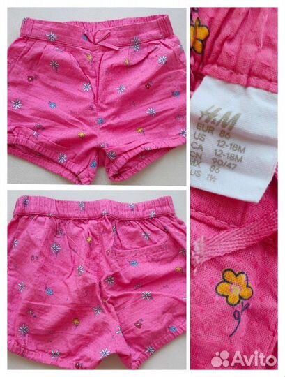 Летняя одежда для девочки