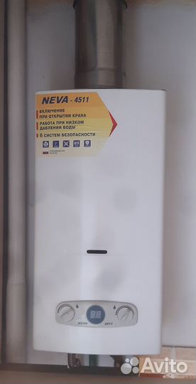 Ремонт газовых колонок Ремонт колонок