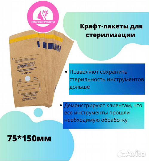 Сухожар CH-360T набор 4в1