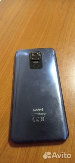 Xiaomi Redmi Note 9, 6/128 ГБ