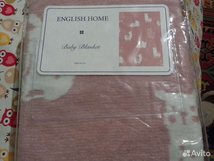 Одеяло двухстороннее