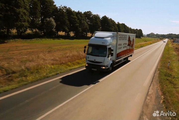 Соль пищевая в/с Руссоль 1 кг