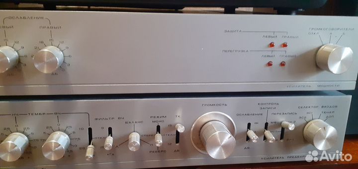 Музыкальный центр