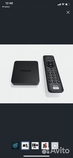 TV приставка