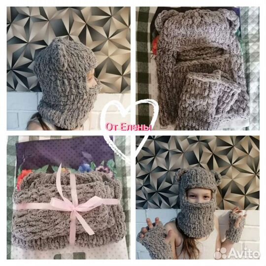 Шапка балаклава