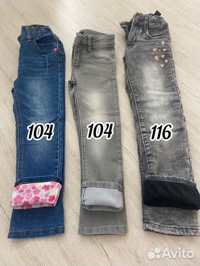 Джинсы для девочки