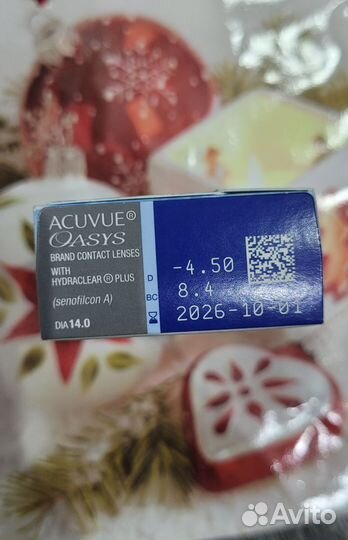 Линзы acuvue oasys 4.50