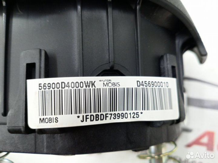 Безопасность Kia Optima 4 2018-2020