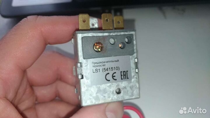 Термометр сопротивления и термостат предельный