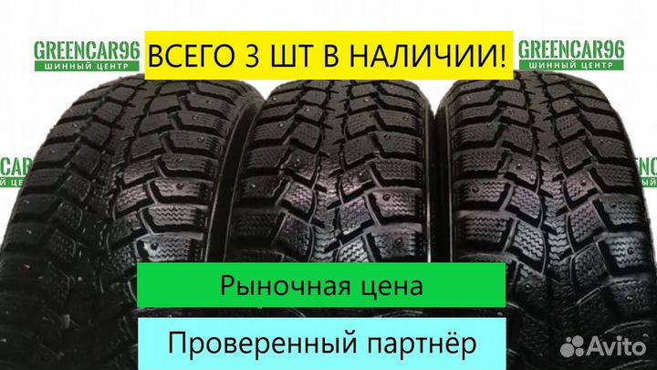 Marshal I'Zen Wis KW19 215/55 R16