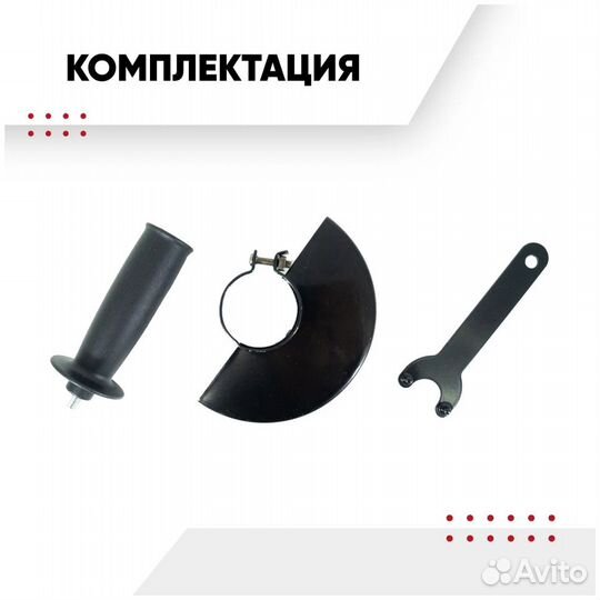 Ушм №1 number ONE AG1000/125-PRO