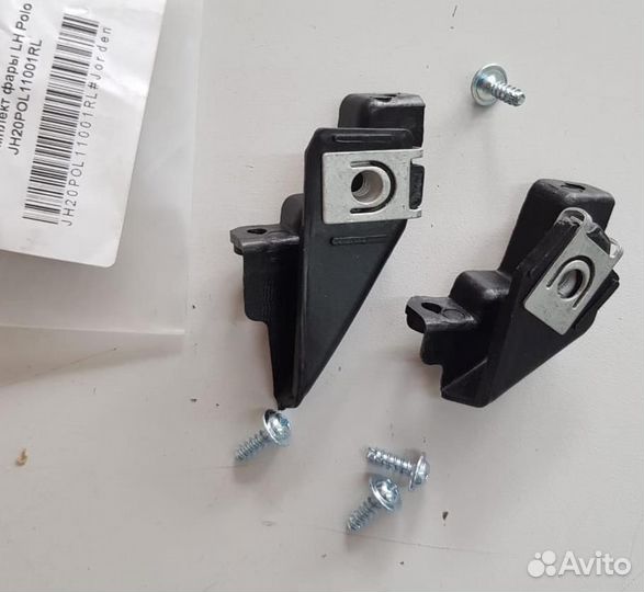 Кронштейн фары передней комплект Polo Sedan 10-20