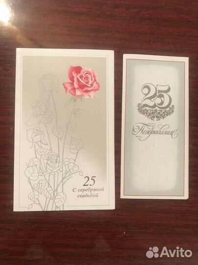 Открытки СССР