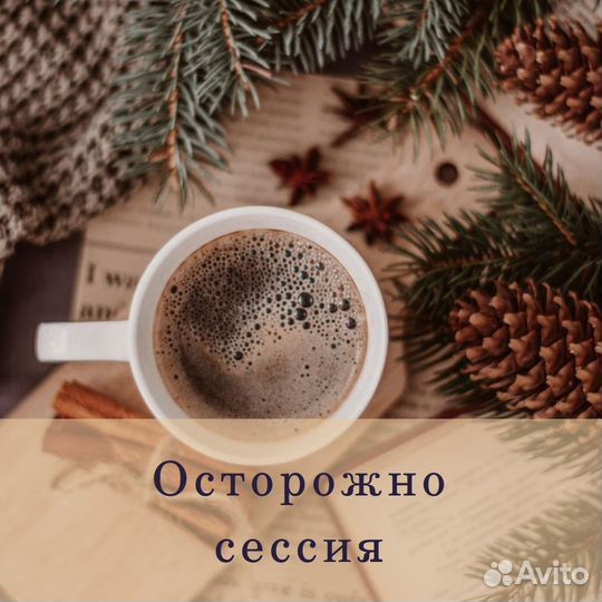 Помощь студентам.Оформлю Диплом, курсовая,реферат