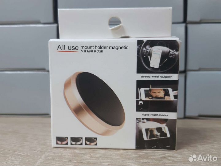 Держатель для телефона в автомобиль