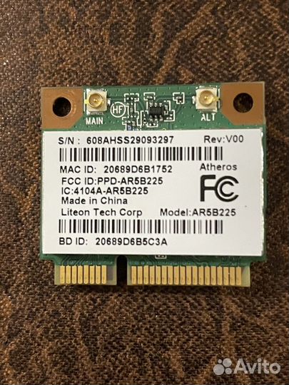 Адаптер WiFi /Bluetooth (цена за1шт.)