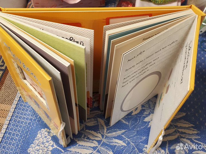 Альбом для новорожденных 