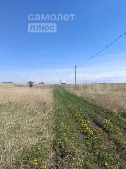 Участок 15 сот. (ИЖС)