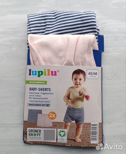 Шорты для девочки 62 68 74 80