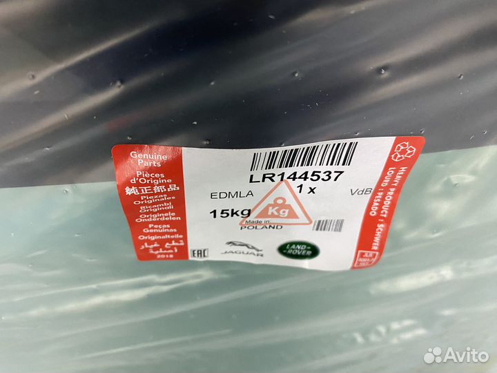 Land Rover Defender новое ветровое стекло