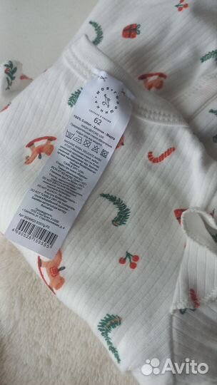 Комбинезон детский 68