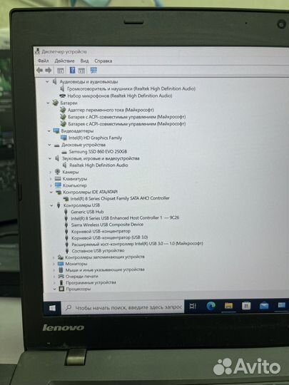 Ноутбук lenovo thinkpad t440