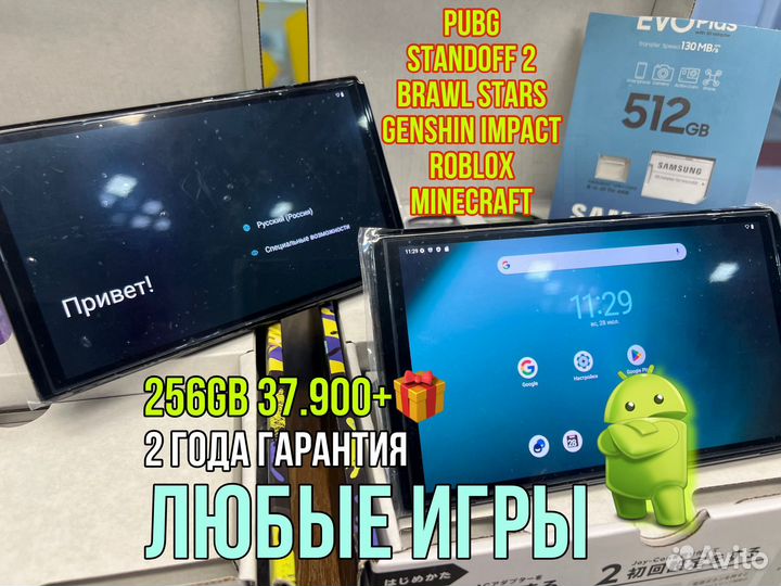 Ремонт Nintendo switch Установка Picofly/4ifir