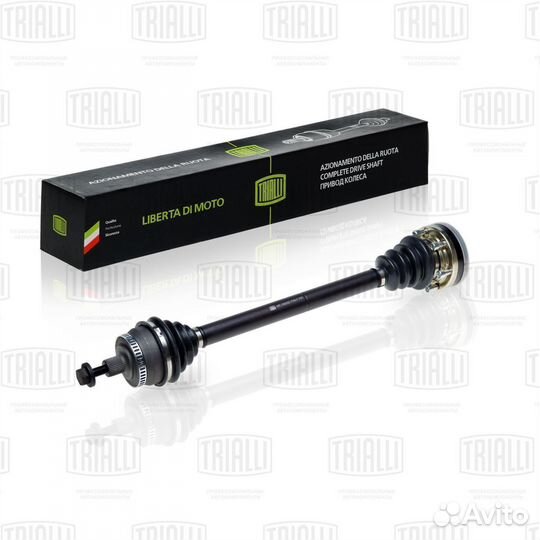 Привод VW Passat 98- с ABS передний правый AR 1393