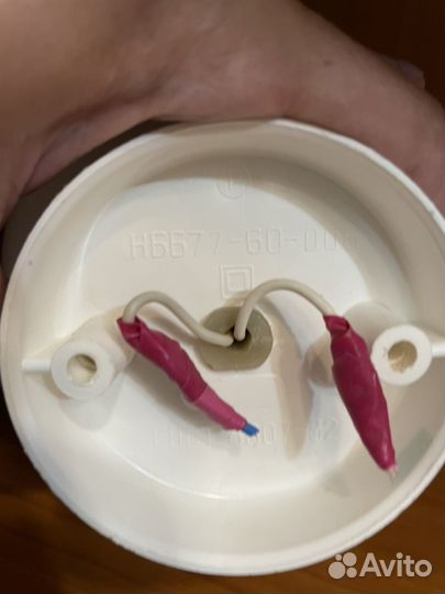 Светильник настенный