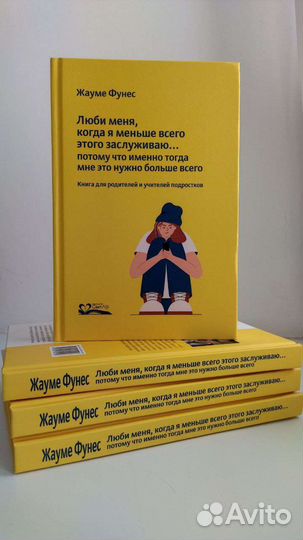 Книги издательства 