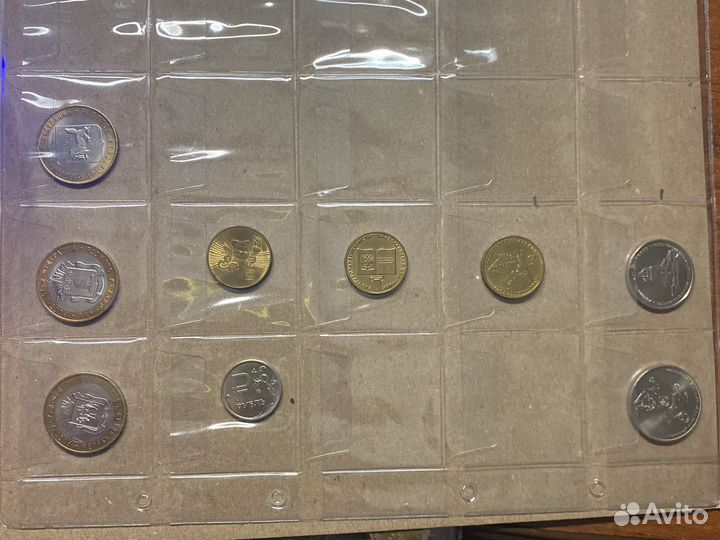 Юбилейные монеты 10 рублей обмен