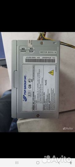 Блок питания fsp 450w