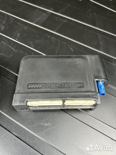 Цезарь сателлит