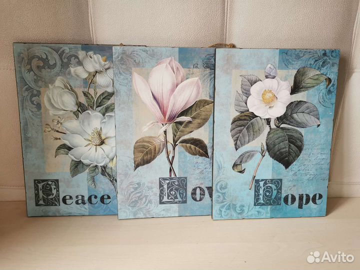 Картины с цветами 3 шт