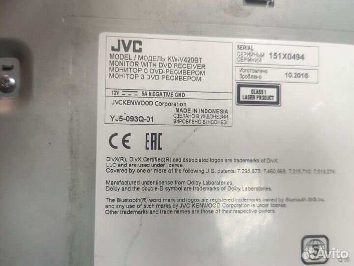 Автомагнитола 2din jvc проц. Bluetooth и Pioneer