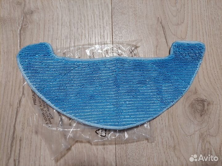 Запчасти от робота-пылесоса kitfort новые