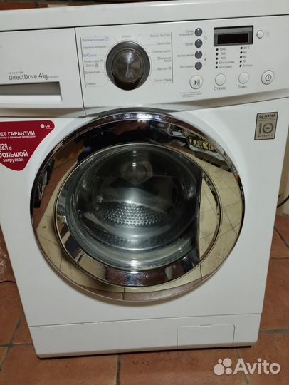 Продам стиральную машинку LG 4кг