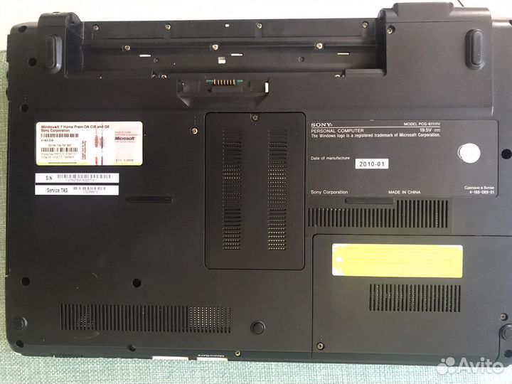 Ноутбук sony vaio