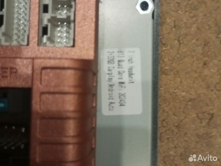 Магнитола 2 din android 7 дюймов для Опель