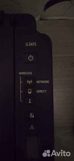 Установка Виндоус, ремонт телефонов и проче