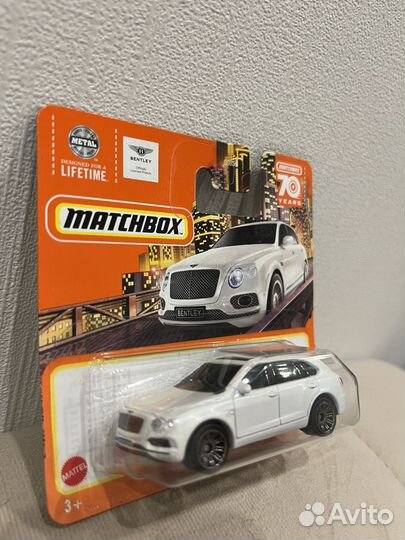 Matchbox