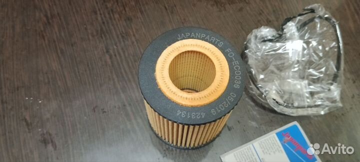 Масленоый фильтр