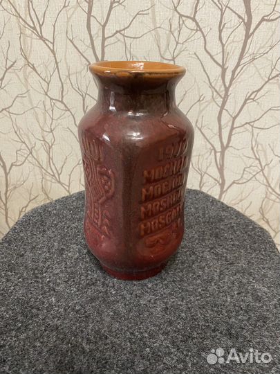 Ваза олимпиада 80