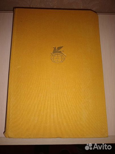 Андрей Упит. Новеллы из серии бвл