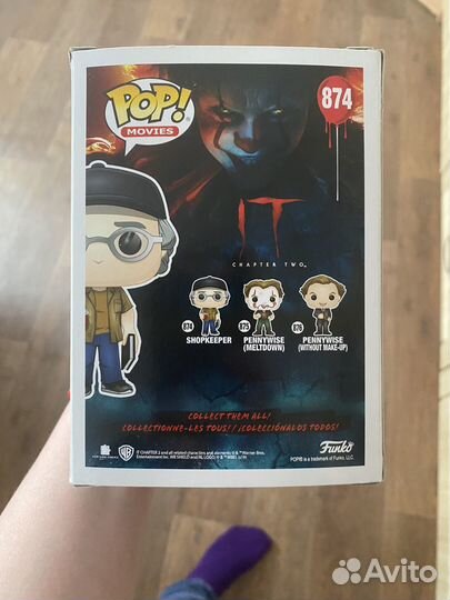 Funko pop stiven king